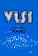 VLSI