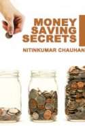 Money Saving Secrets