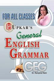 General English Grammar