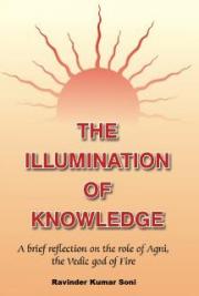 The Illumination of Knowledge