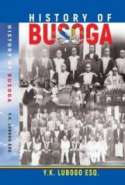 History Of Busoga