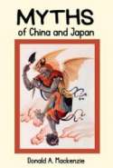 Myths of China and Japan