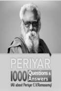 Periyar 1000 - Questions and Answers