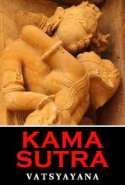 Kama Sutra