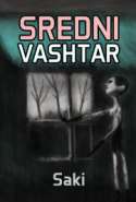 Sredni Vashtar