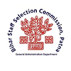 BSSC Inter Level Previous Year Paper